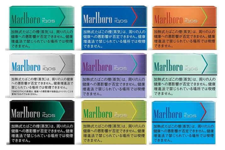 Marlboro Heets For IQos Original and New product In UAE 2023